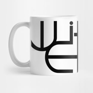 With Ether - Band Name (Black) Mug